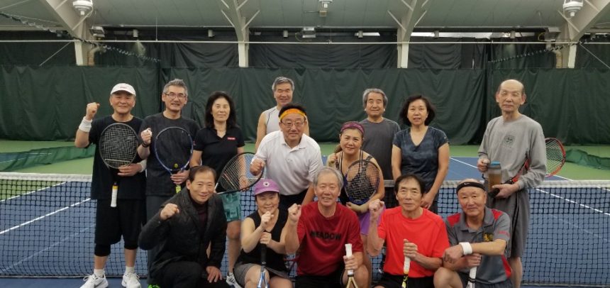 visit-meadows-3-1-2019-860×406