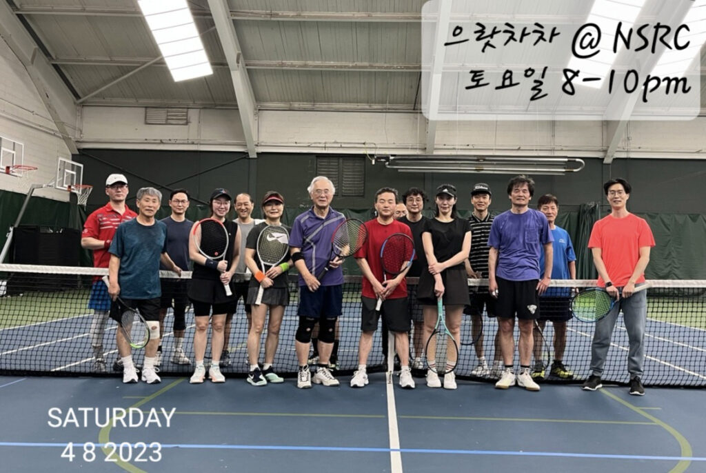 으라차차 클럽 Apr-2023