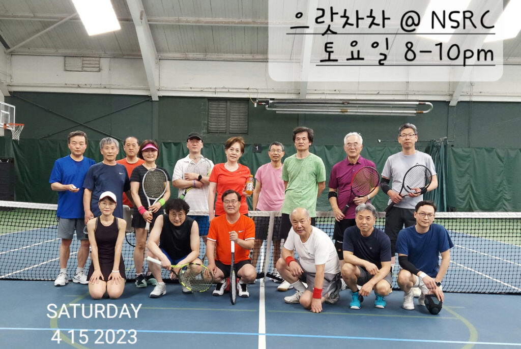 으라차차 클럽 Apr-2023