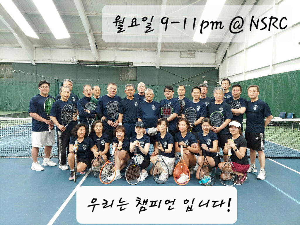 챔피언 클럽 Apr-2023