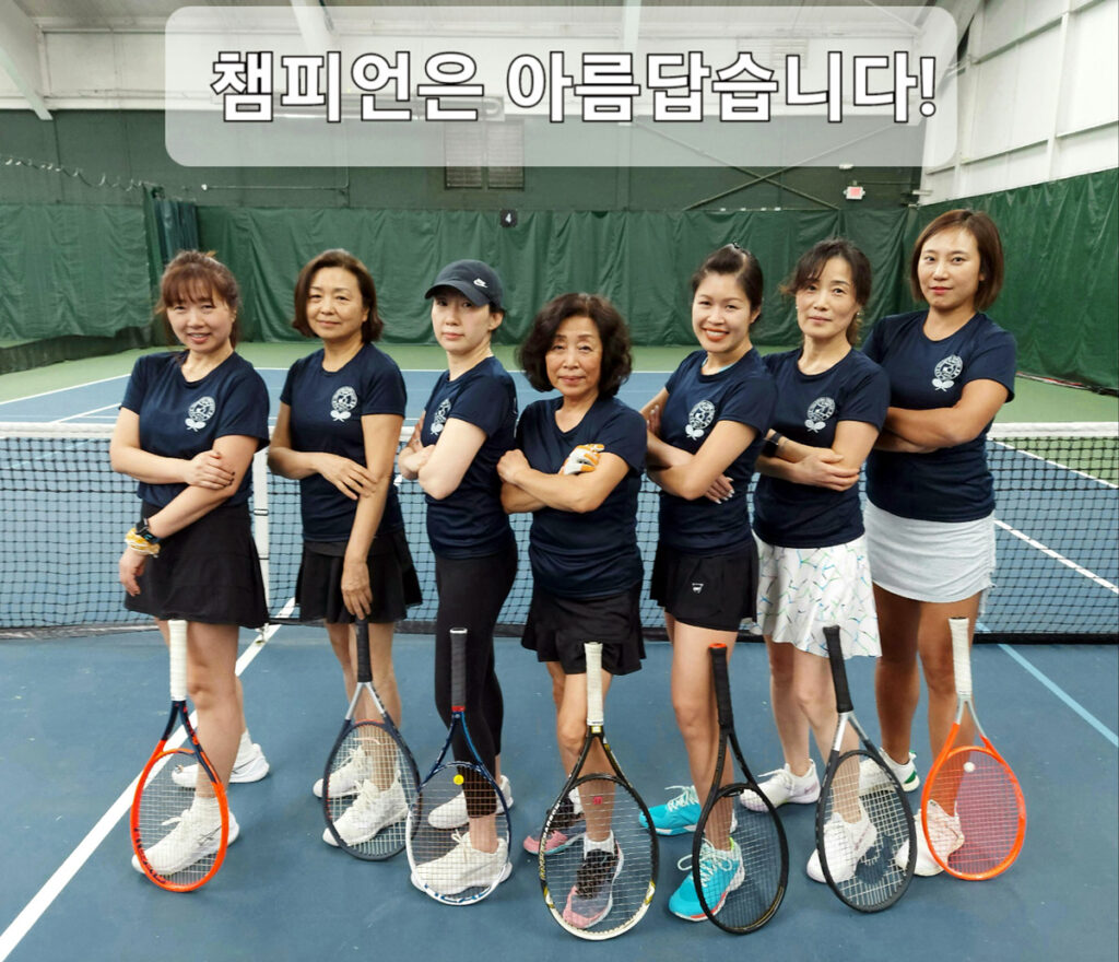 챔피언 클럽 Apr-2023
