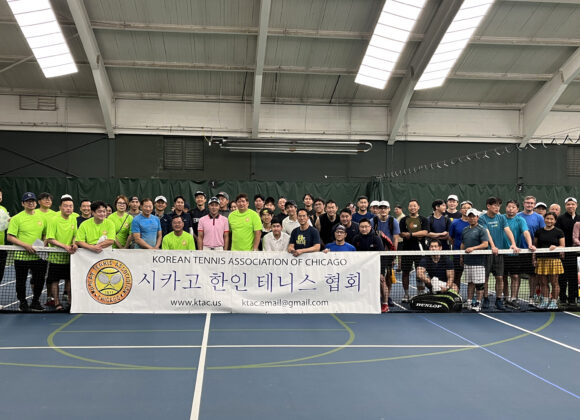 2023 협회장배 개회식