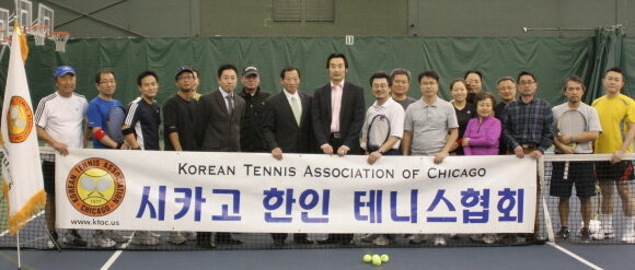 제19대 정연수 회장 공식 취임